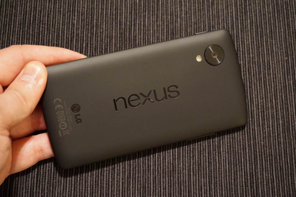 nexus-marshmallow